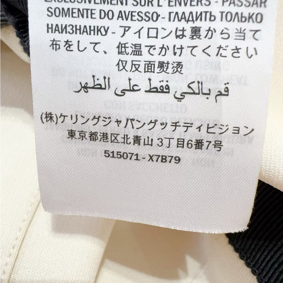 āsoldāš©steal Authentic Gucci Cream and Black Label - Picture 6 of 6
